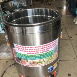 Nồi Nấu Cháo Đồ Xôi